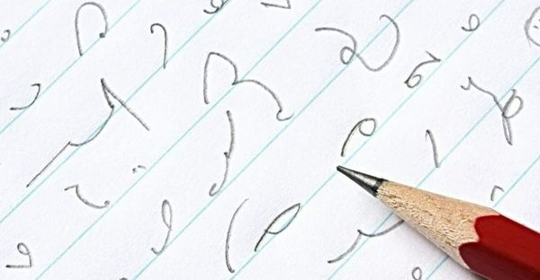 This Strange Script Was Invented To Take Notes Easier, But To Many It’s Unrecognizable – USA Press